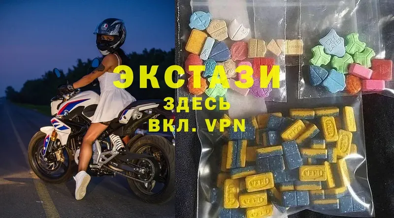 цены   мориарти формула  Ecstasy Philipp Plein  Агрыз 